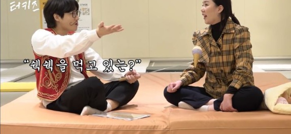 [유머] 유튜버 에나스쿨이 남편과 결혼을 결심한 계기 -  와이드섬