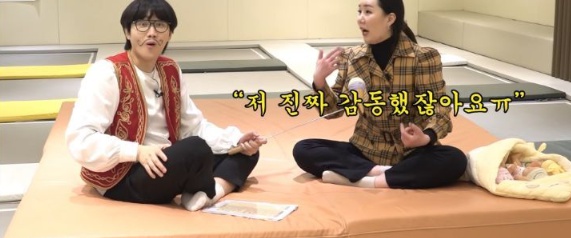 [유머] 유튜버 에나스쿨이 남편과 결혼을 결심한 계기 -  와이드섬