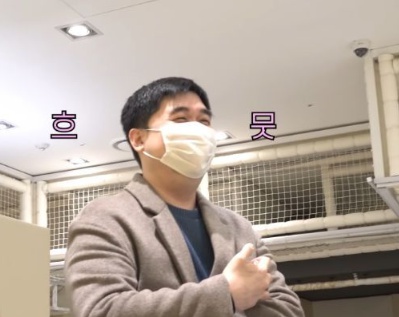 [유머] 유튜버 에나스쿨이 남편과 결혼을 결심한 계기 -  와이드섬