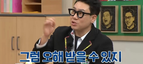 [유머] 김아랑 곽윤기 열애설 주변 반응 -  와이드섬