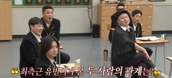 [유머] 김아랑 곽윤기 열애설 주변 반응 -  와이드섬