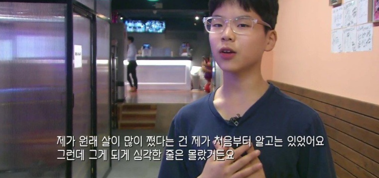 [유머] 다이어트 결심할 때 의외로 도움되는 방법 -  와이드섬