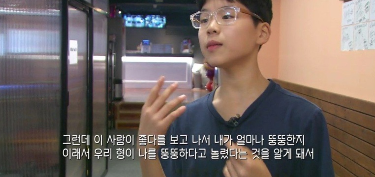 [유머] 다이어트 결심할 때 의외로 도움되는 방법 -  와이드섬