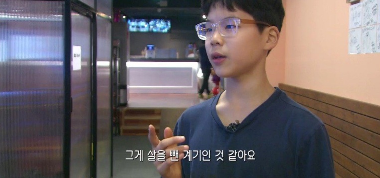 [유머] 다이어트 결심할 때 의외로 도움되는 방법 -  와이드섬
