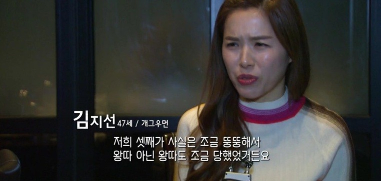 [유머] 다이어트 결심할 때 의외로 도움되는 방법 -  와이드섬