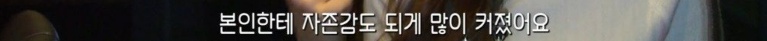 [유머] 다이어트 결심할 때 의외로 도움되는 방법 -  와이드섬
