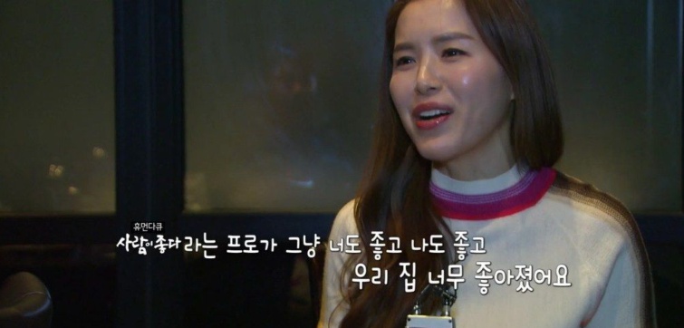 [유머] 다이어트 결심할 때 의외로 도움되는 방법 -  와이드섬