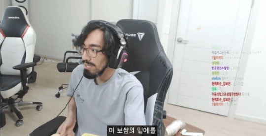 [유머] 요즘 족발 보쌈집 배달 근황 -  와이드섬