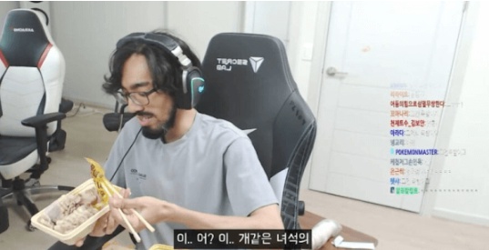 [유머] 요즘 족발 보쌈집 배달 근황 -  와이드섬