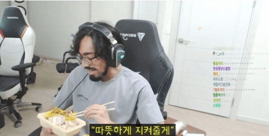 [유머] 요즘 족발 보쌈집 배달 근황 -  와이드섬