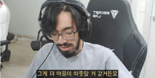 [유머] 요즘 족발 보쌈집 배달 근황 -  와이드섬