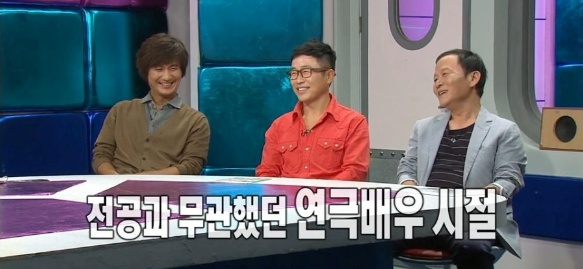 [유머] 배우들이 무명시절을 버틴 방법 -  와이드섬