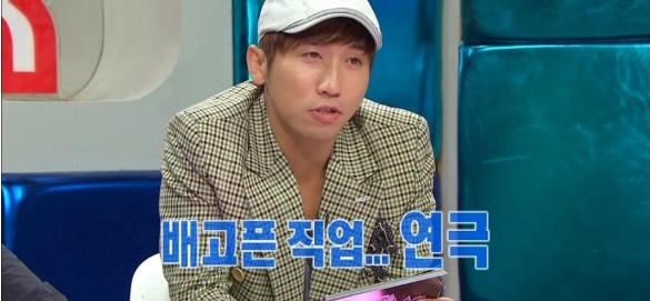 [유머] 배우들이 무명시절을 버틴 방법 -  와이드섬