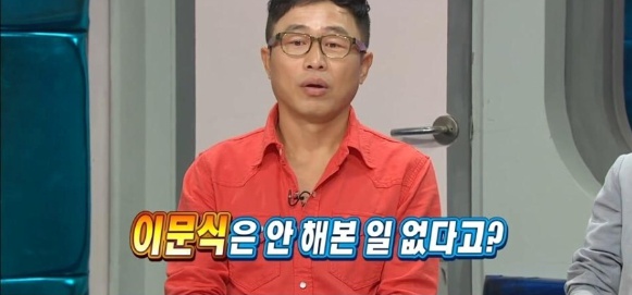 [유머] 배우들이 무명시절을 버틴 방법 -  와이드섬