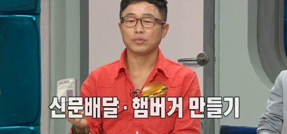 [유머] 배우들이 무명시절을 버틴 방법 -  와이드섬