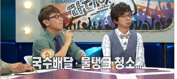 [유머] 배우들이 무명시절을 버틴 방법 -  와이드섬