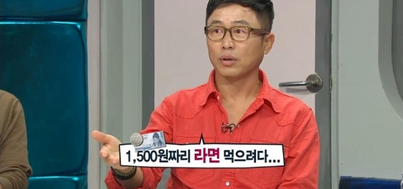 [유머] 배우들이 무명시절을 버틴 방법 -  와이드섬