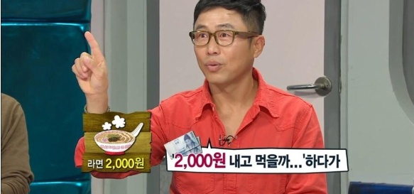 [유머] 배우들이 무명시절을 버틴 방법 -  와이드섬