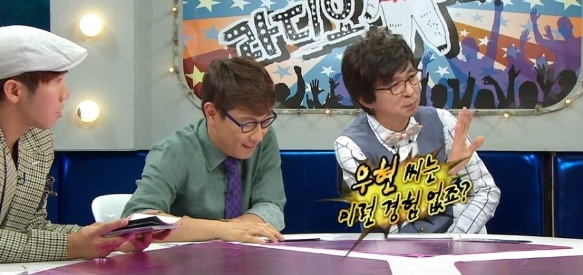 [유머] 배우들이 무명시절을 버틴 방법 -  와이드섬