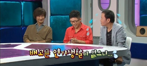 [유머] 배우들이 무명시절을 버틴 방법 -  와이드섬