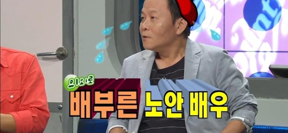 [유머] 배우들이 무명시절을 버틴 방법 -  와이드섬