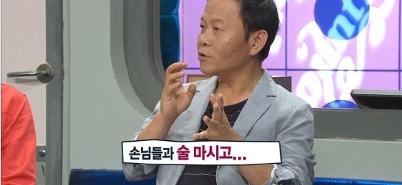 [유머] 배우들이 무명시절을 버틴 방법 -  와이드섬