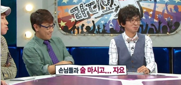 [유머] 배우들이 무명시절을 버틴 방법 -  와이드섬