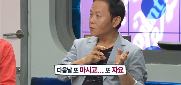 [유머] 배우들이 무명시절을 버틴 방법 -  와이드섬