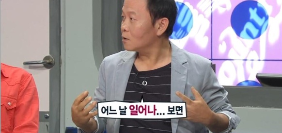 [유머] 배우들이 무명시절을 버틴 방법 -  와이드섬
