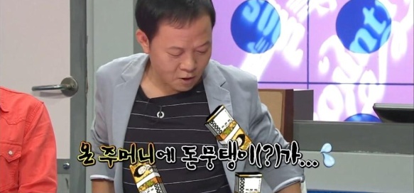 [유머] 배우들이 무명시절을 버틴 방법 -  와이드섬