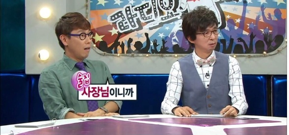 [유머] 배우들이 무명시절을 버틴 방법 -  와이드섬