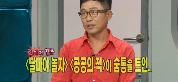 [유머] 배우들이 무명시절을 버틴 방법 -  와이드섬