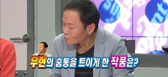 [유머] 배우들이 무명시절을 버틴 방법 -  와이드섬