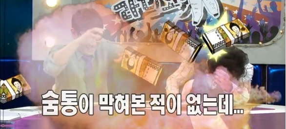 [유머] 배우들이 무명시절을 버틴 방법 -  와이드섬