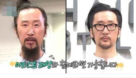 [유머] 남자 헤어스타일 역대급 변화 -  와이드섬