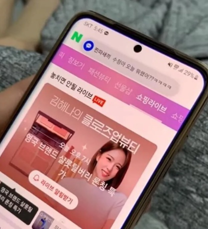 [유머] 좋아하는 사람한테 카톡 보내도 답장이 안 오는 이유 -  와이드섬