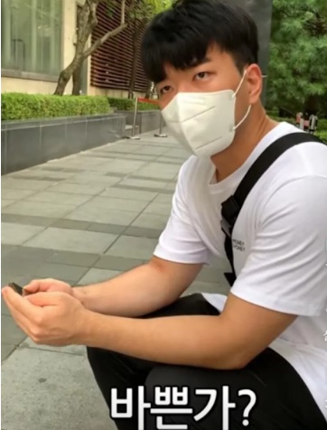 [유머] 좋아하는 사람한테 카톡 보내도 답장이 안 오는 이유 -  와이드섬