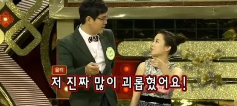 [유머] 박보영 괴롭힌 초등학교 동창들이 한 행동 -  와이드섬