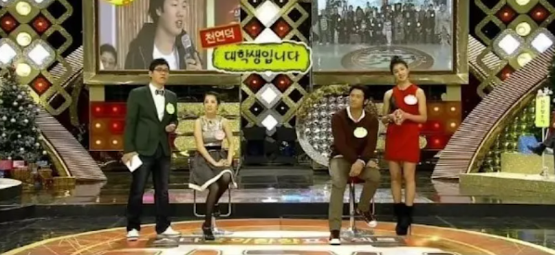 [유머] 박보영 괴롭힌 초등학교 동창들이 한 행동 -  와이드섬