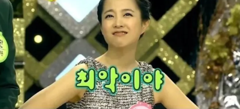 [유머] 박보영 괴롭힌 초등학교 동창들이 한 행동 -  와이드섬
