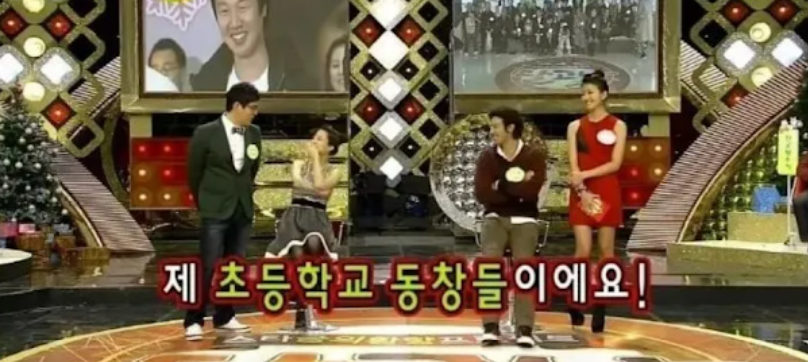 [유머] 박보영 괴롭힌 초등학교 동창들이 한 행동 -  와이드섬