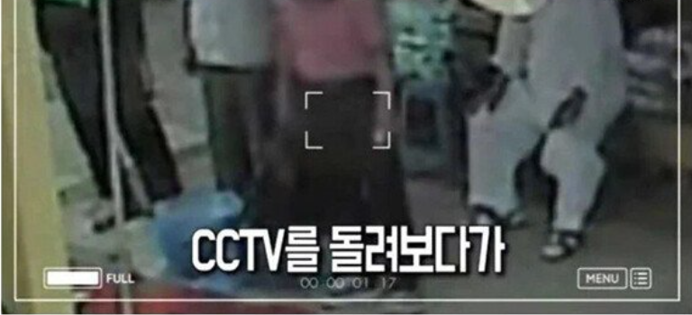 [유머] 실수로 맹독성 복어를 팔아버린 어부 -  와이드섬