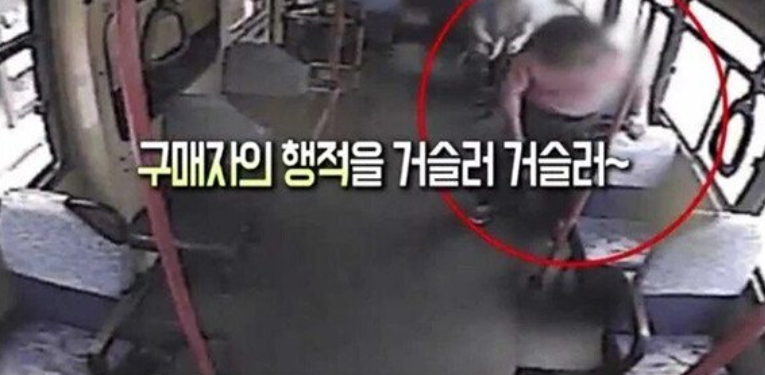 [유머] 실수로 맹독성 복어를 팔아버린 어부 -  와이드섬