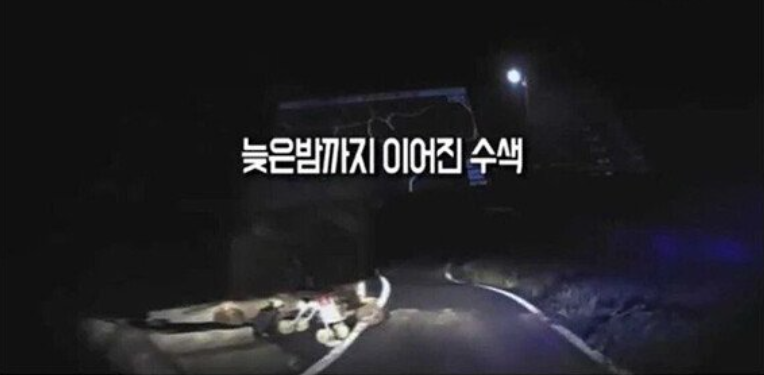 [유머] 실수로 맹독성 복어를 팔아버린 어부 -  와이드섬