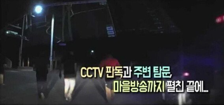 [유머] 실수로 맹독성 복어를 팔아버린 어부 -  와이드섬