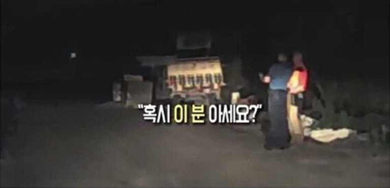 [유머] 실수로 맹독성 복어를 팔아버린 어부 -  와이드섬