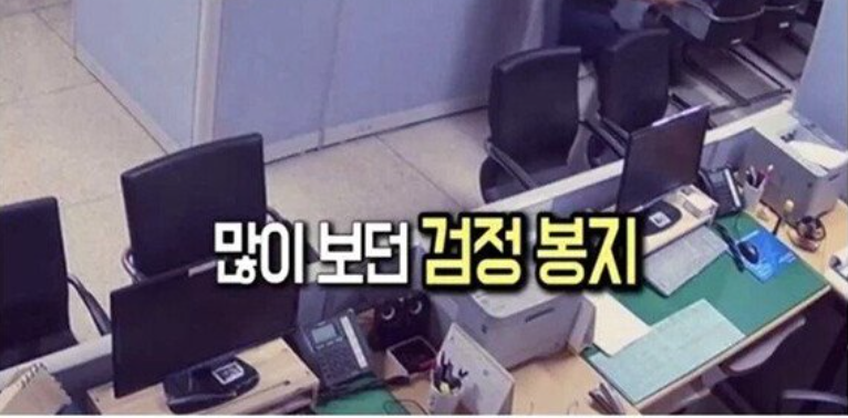 [유머] 실수로 맹독성 복어를 팔아버린 어부 -  와이드섬