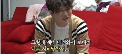 [유머] 반려견을 키우면 우울증 위험이 감소하는 이유 -  와이드섬