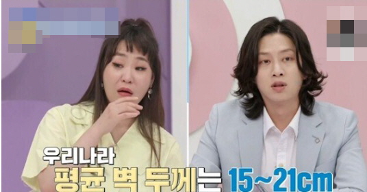 [유머] 외국 아파트 가보면 놀라는 점 -  와이드섬
