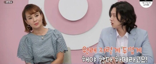 [유머] 외국 아파트 가보면 놀라는 점 -  와이드섬